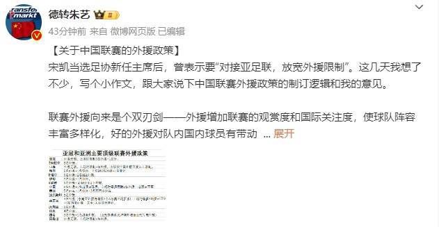 精品国产综合成人亚洲区
